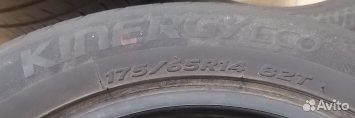 Kumho Ecowing ES31 175/65 R14