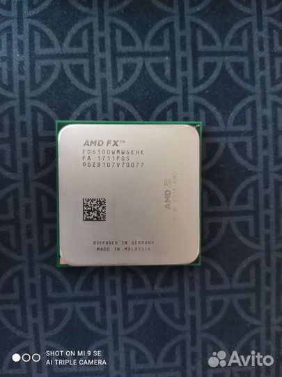 Процессор AMD FX 6300