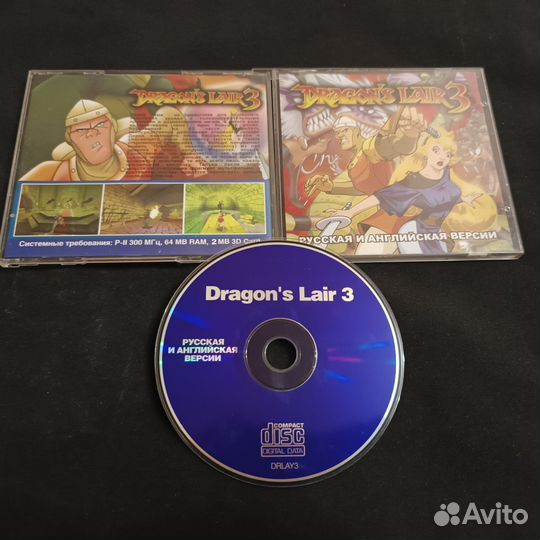 PC игра Dragon Lair 3