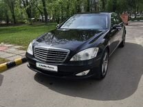 Mercedes-Benz S-класс 3.5 AT, 2008, 326 570 км, с пробегом, цена 1 180 000 руб.