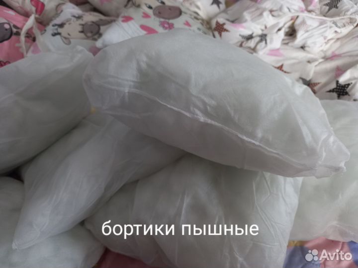 Бортики в детскую кроватку