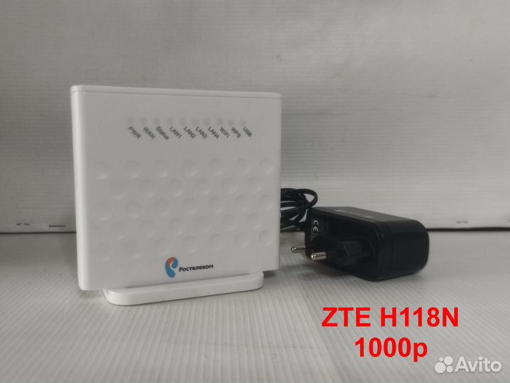 Wi-Fi роутер TP-Link TD-W8951ND(Роутеры)