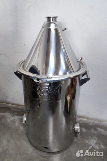 Перегонный куб 50л, с конусной крышкой 2