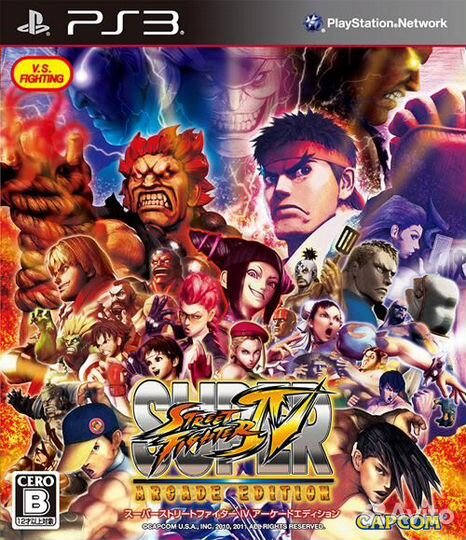 Super Street Fighter IV - Arcade Edition PS3, англ