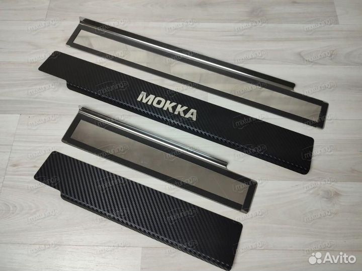 Накладки на пороги 