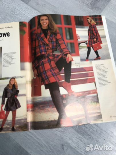 Журнал Pramo август 1992