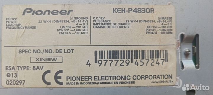 Автомагнитола pioneer KEH-P4830R