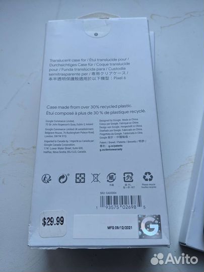 Новый фабричный пиксель 6 чехол case pixel