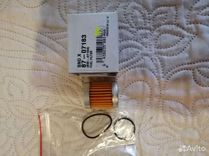 Запчасти для снегохода ski doo skandic 600 ACE