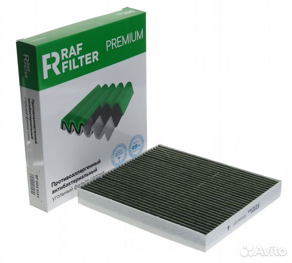 Фильтр воздушный салона KIA Sorento Prime угольный