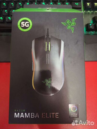 Razer Mamba Elite