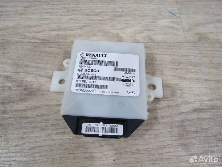 Блок управления полным приводом Renault Duster