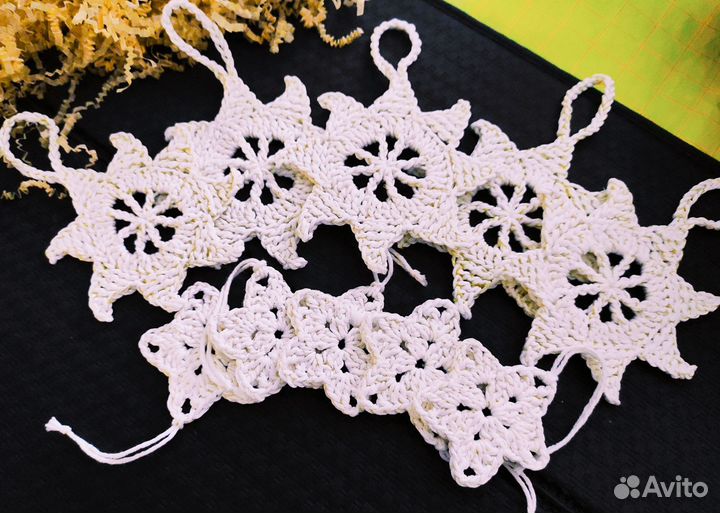 Звёзды Рождественские