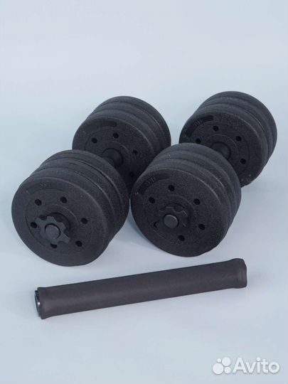 Разборные гантели со штангой 12 кг,26кг