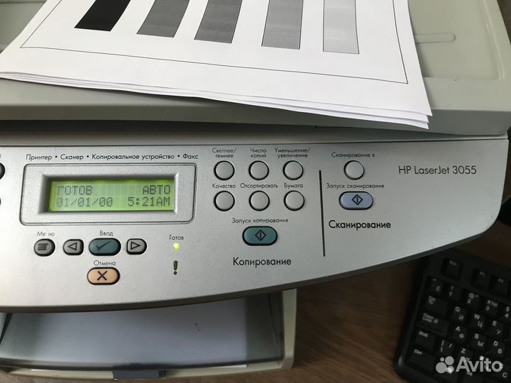 Лазерное мфу HP LaserJet 3055
