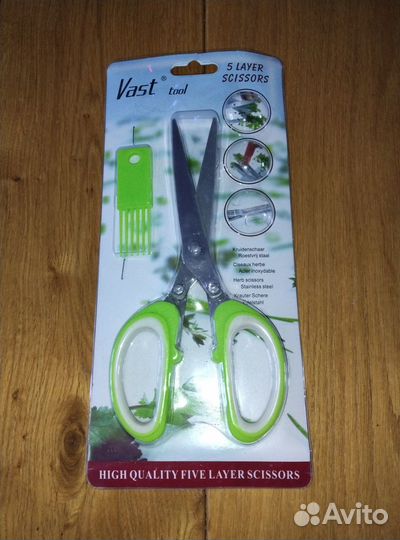 Ножницы для зелени (5 лезвий) новые