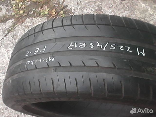 Michelin Pilot Exalto PE2 225/45 R17