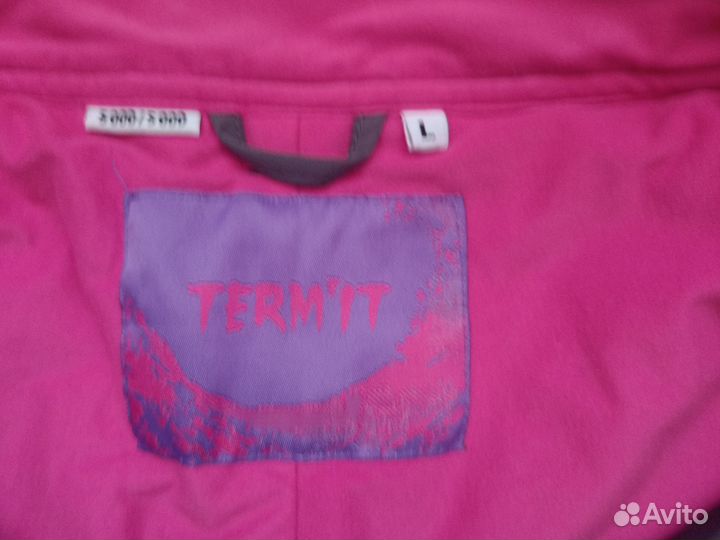 Брюки горнолыжные