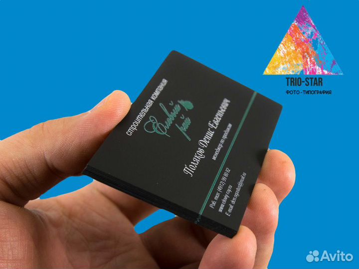 Типография Печать визиток, листовок, дизайн макеты