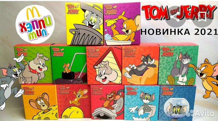 Игрушки McDonald's Том и Джерри
