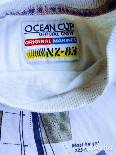 Лонгслив на мальчика 