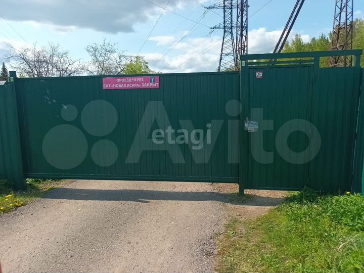 Дача 23,5 м² на участке 8 сот.