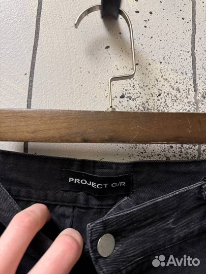 Джинсы Project Gr Black Big Heavy Over Оригинал