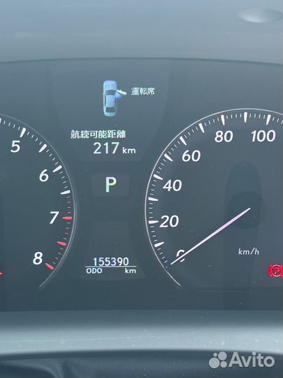 Lexus LS460 2006 г. (лексус) В разбор