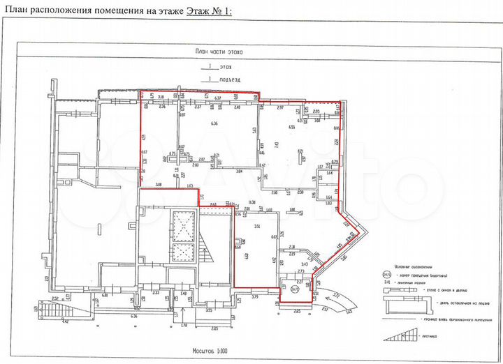 Помещение свободного назначения, 180.4 м²