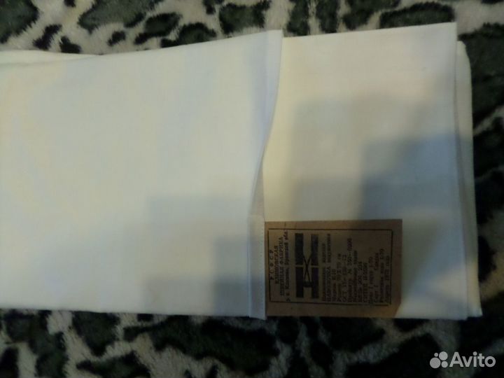 Наволочка СССР