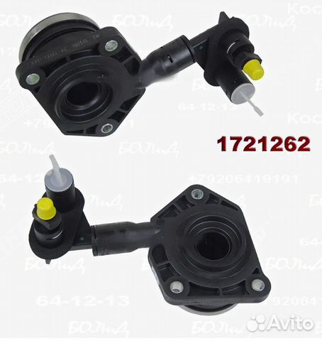 Выжимной гидравлический Ford Focus