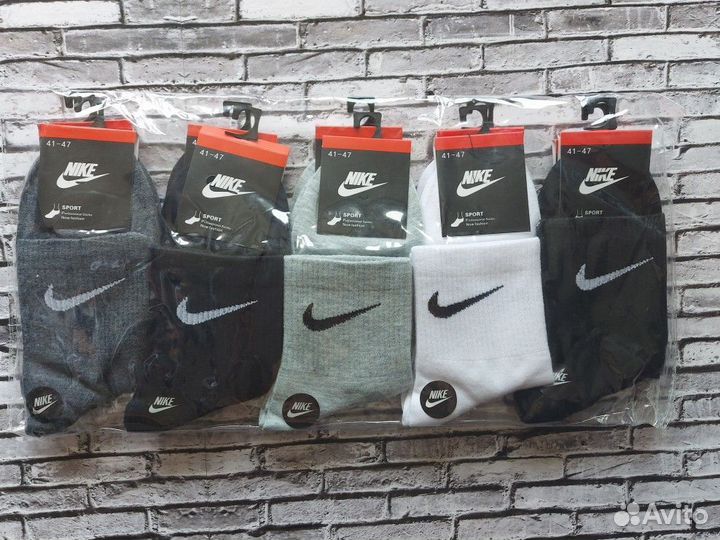Носки Nike мужские