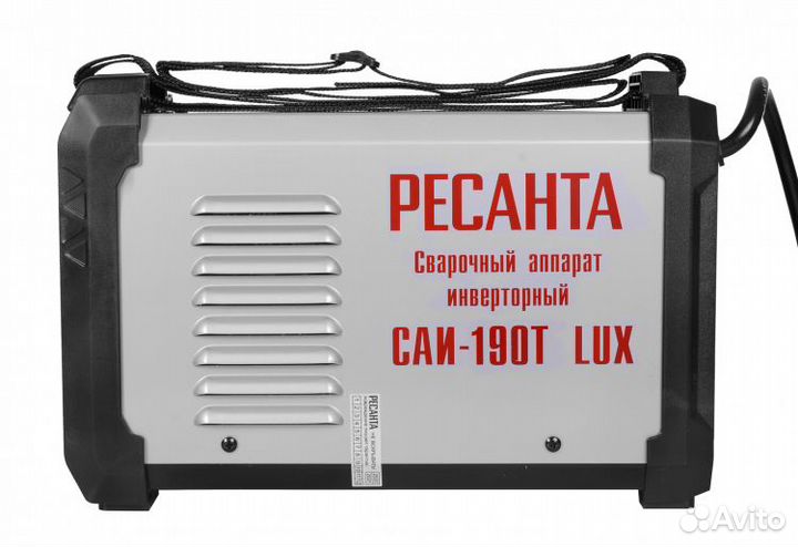 Аппарат сварочный Ресанта саи 190 т lux