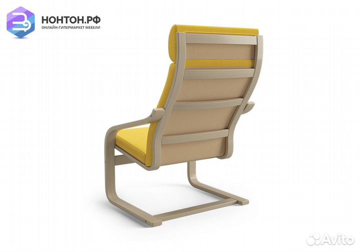 Кресло Тириль желтое / натуральное