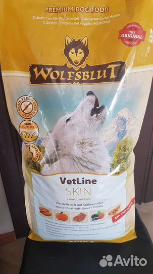 Сухие корма для собак Wolfsblut(Волчья кровь)