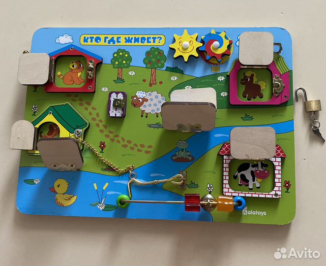 Бизиборд Alatoys кто где живет