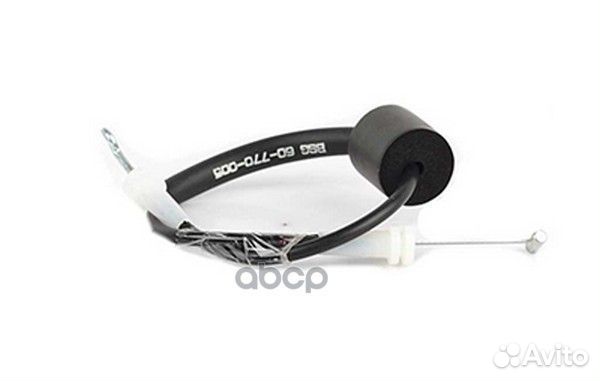 Трос замка открывания передней двери BSG60-770