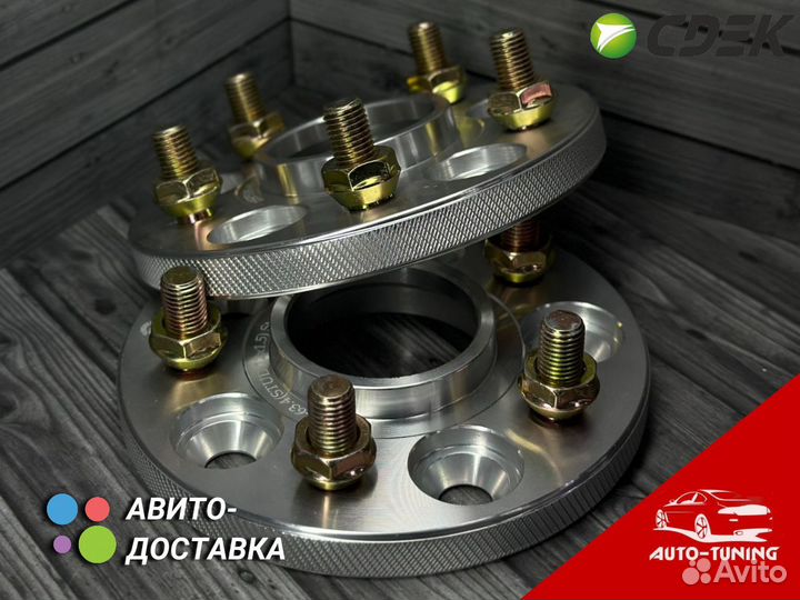 Проставки для ford mondeo cd391 5 108