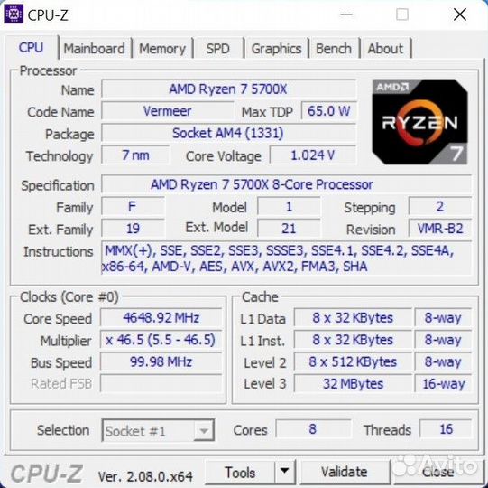 Ryzen 7 5700X+asus TUF wifi II+32GB RAM+win11PRO