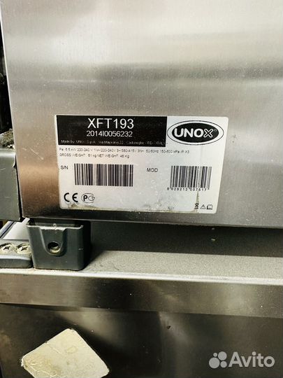 Печь конвекционная unox бу