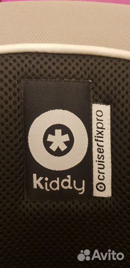 Детское автомобильное кресло от 15 до 36 кг