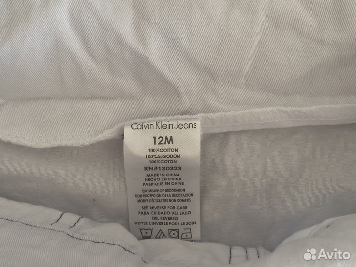 Комплекты вещей на мальчика 80