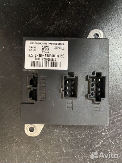 Блок комфорта mercedes w219