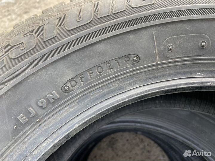 Bridgestone Blizzak Revo GZ 195/65 R15