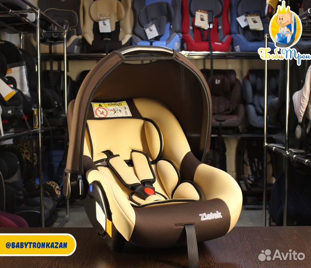Автокресло детское Zlatek Colibri Lux 0-13 кг