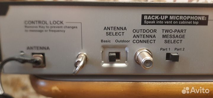 Продам, ам передатчик 