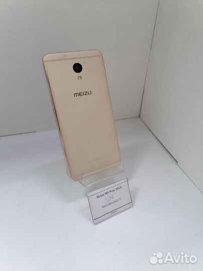 Meizu M5 Note, 3/32 ГБ