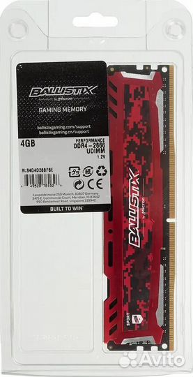 Оперативная память Crucial Ballistix Sport DDR4