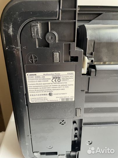 Принтер/сканнер Canon pixma MG3240