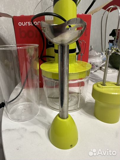 Блендер набор 600 вт